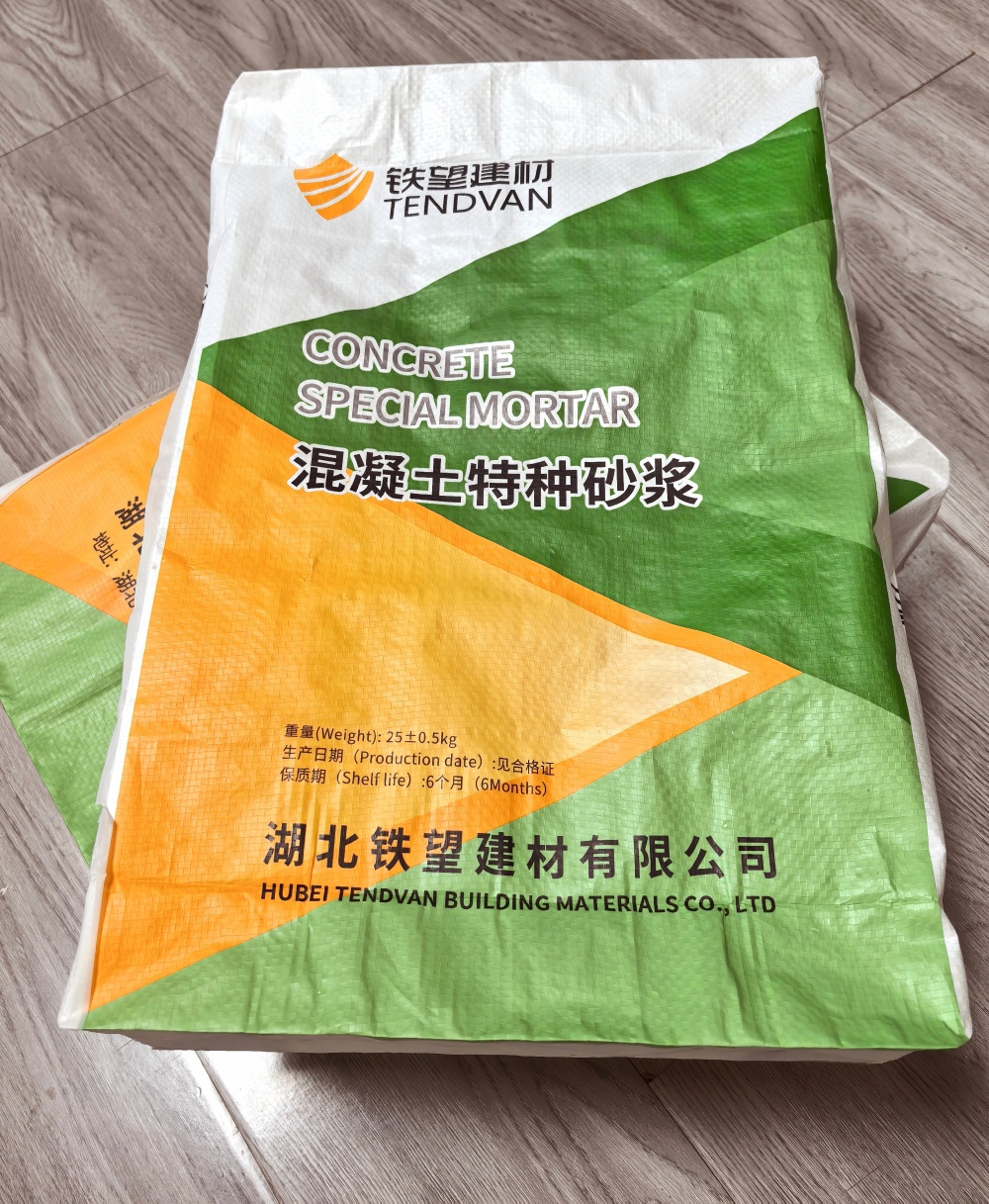 镇江薄层快速修补料