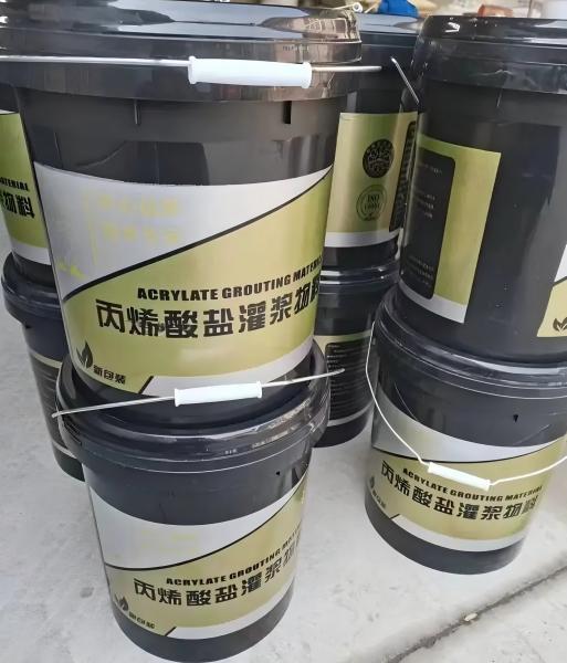 镇江丙烯酸盐灌浆料