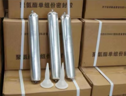 镇江聚氨酯密封胶