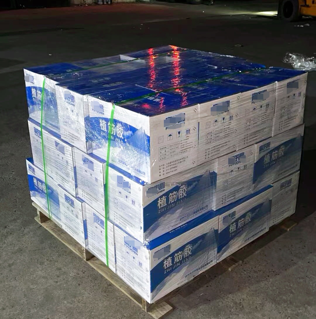 镇江植筋胶